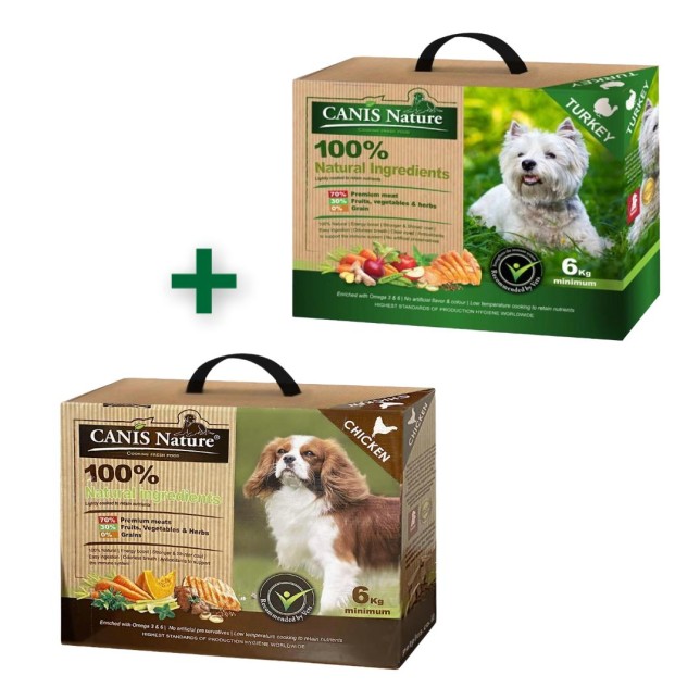 קאניס נייצ'ר מיקס - 6 ק"ג עוף וירקות + 6 ק"ג הודו וירקות 